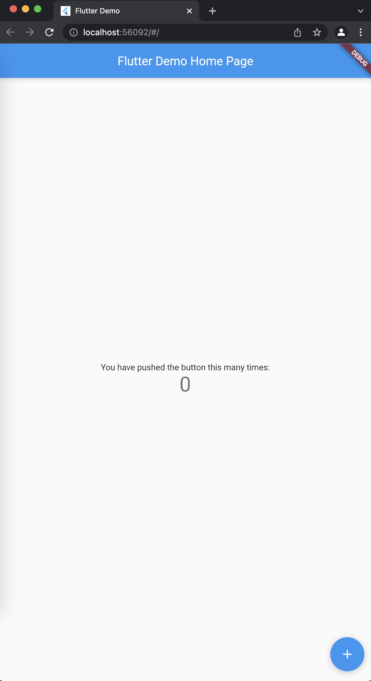 第一次运行新项目 width=400